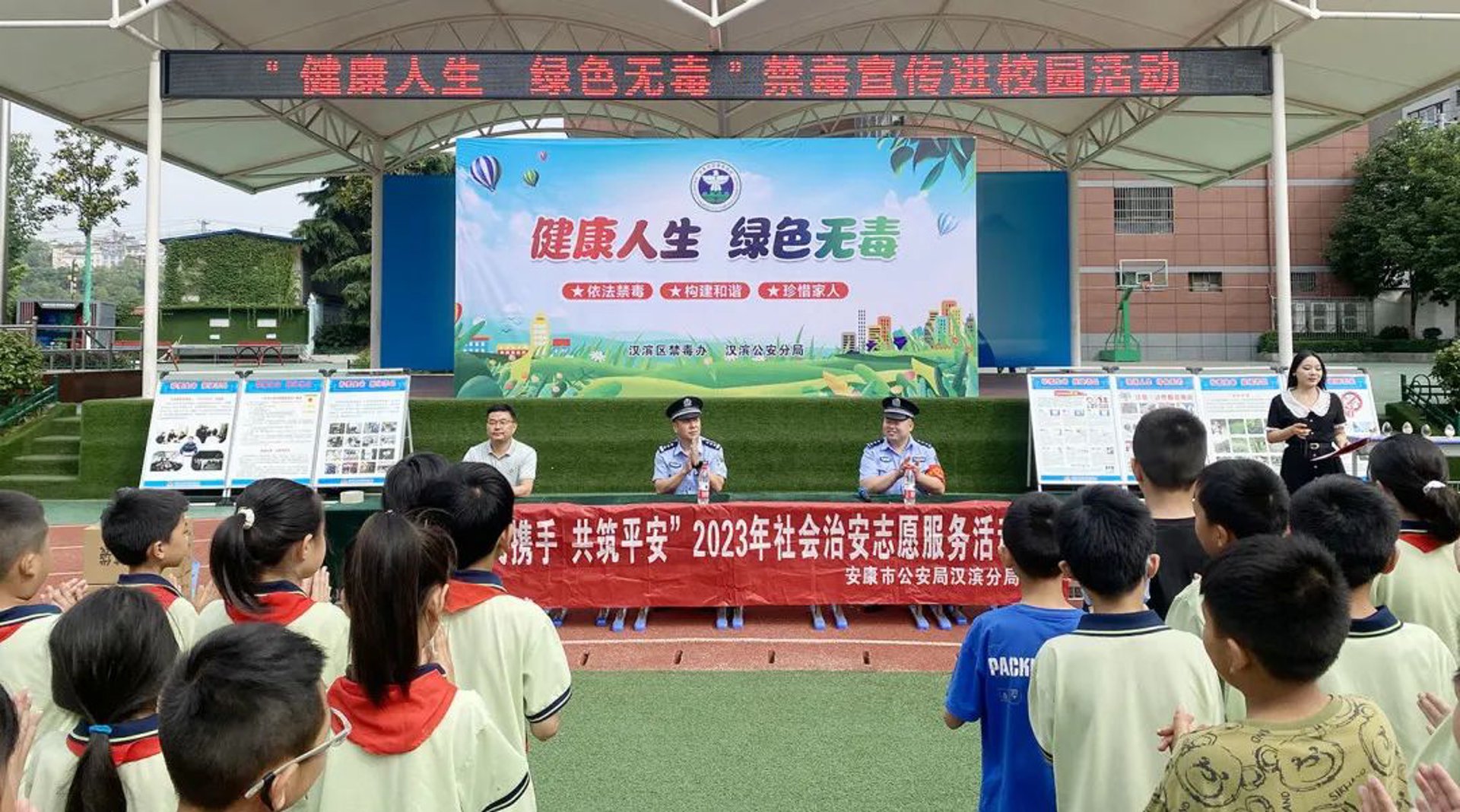 在线培训平台：如何选择最适合的那一个？