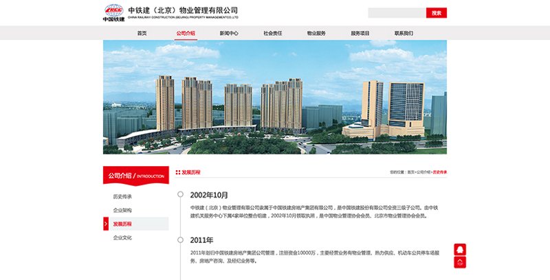 在当今科技飞速发展的时代，教育系统的开发不再仅仅局限于传统的教科书和黑板，而是通过数字化工具与平台实现了革命性的变革。接下来，本文将探讨如何利用最新的技术手段来构建一个高效、互动的在线学习环境。