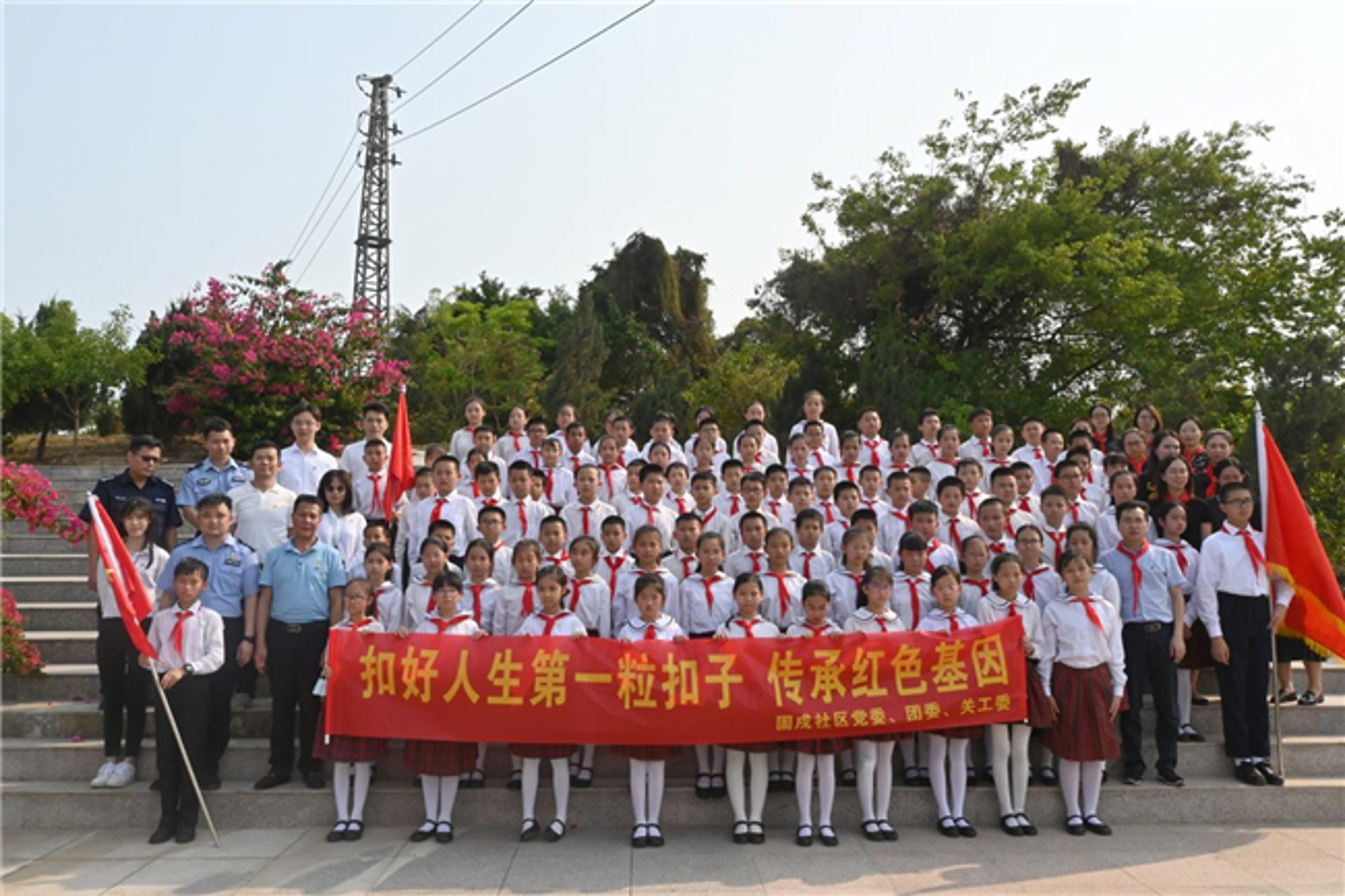 少年强网络科技